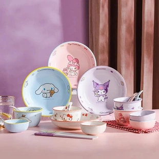 三丽鸥陶瓷餐具4.7英寸饭碗库洛米凯蒂猫面碗汤碗美家用圆盘