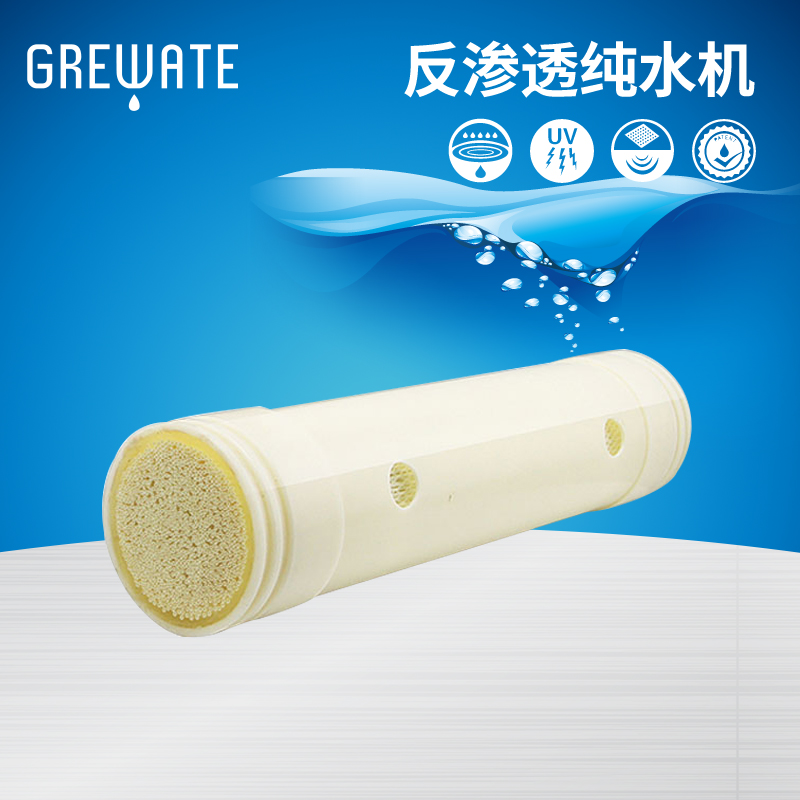 包邮 中空纤超滤膜滤芯1000L-5000L 中央不锈钢净水器 可尺寸定制