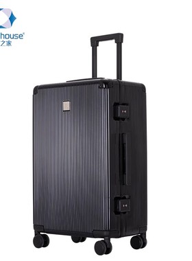 旅行之家新款行李箱女万向轮铝框24寸密码登机箱男商务拉杆箱20寸
