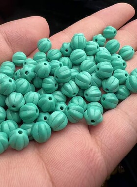 绿松石色南瓜珠高瓷精品文玩配饰星月金刚菩提配饰手工diy