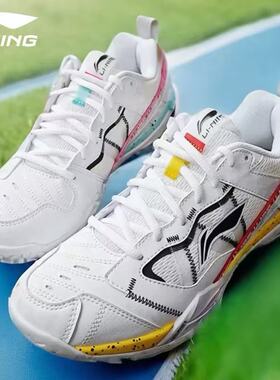 LINING李宁无敌号ACE羽毛球鞋AYAR015石宇奇同款防滑缓震比赛球鞋