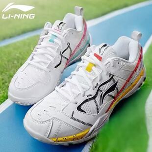 防滑缓震比赛球鞋 LINING李宁无敌号ACE羽毛球鞋 AYAR015石宇奇同款
