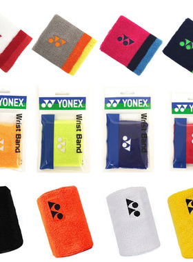 YONEX/尤尼克斯AC048 019 039 489 488EX 羽毛球护腕 运动 护具