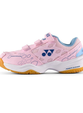 YY羽毛球鞋SHB65JR3CR/SHB101JRCR儿童运动鞋男女款减震防滑轻盈