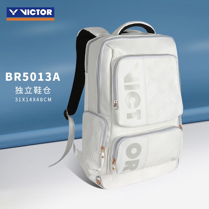 威克多羽毛球包大容量