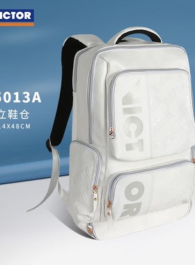 威克多（VICTOR）羽毛球包BR5013/5613/5012大容量羽双肩包