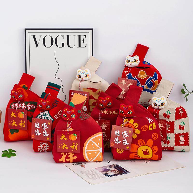 2025新年礼物袋伴手礼节日年货坚果礼盒袋手拎袋托特包红色针织包,箱包皮具/热销女包/男包,托特包,淘宝优惠券,粉丝福利购,淘宝优惠卷