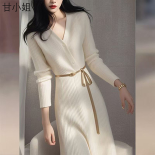 法式杏色2025年新款v领针织连衣裙秋装女款漂亮独特收腰显瘦裙子