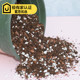 无花果树苗专用花卉盆栽通用土专业配方介质开袋即用5斤装