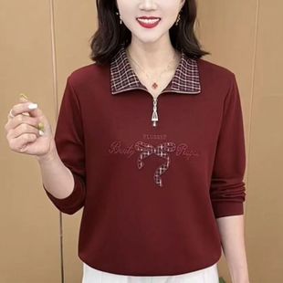 保暖衫 polo领拉链长袖 减龄气质中老年遮肚立领上衣女 时尚 秋冬新款