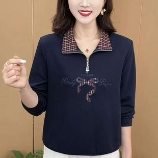 保暖衫 polo领拉链长袖 减龄气质中老年遮肚立领上衣女 时尚 秋冬新款