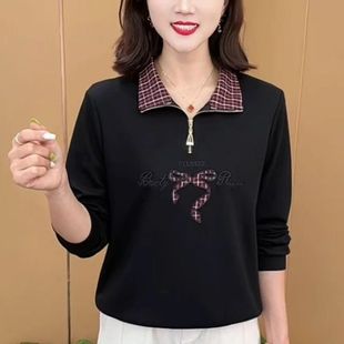 保暖衫 polo领拉链长袖 减龄气质中老年遮肚立领上衣女 时尚 秋冬新款