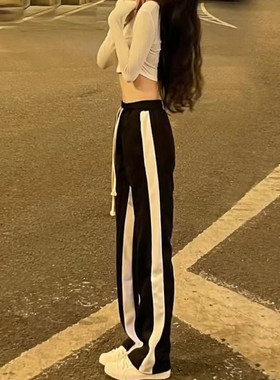 拼接黑色阔腿裤女秋季新款高腰垂感休闲白边直筒显瘦小个子运动裤