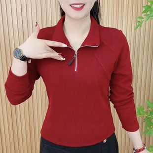 保暖衫 polo领长袖 减龄气质中老年遮肚洋气立领上衣女 时尚 秋冬新款