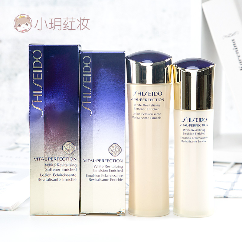 shiseido/资生堂悦薇水乳珀翡紧颜亮肤100/150ml补水保湿revital
