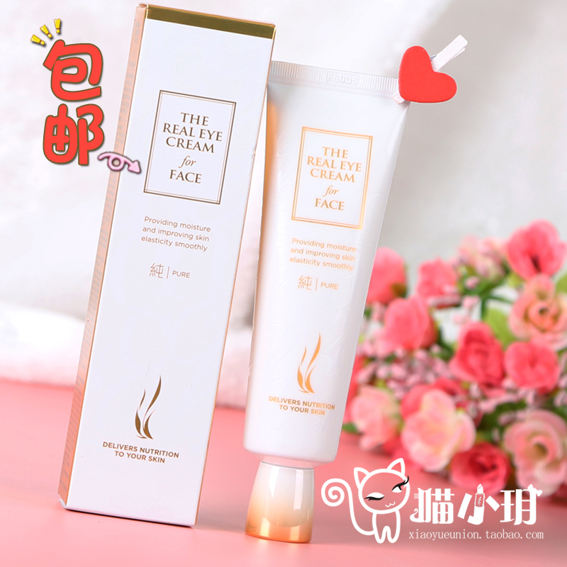 º«¹úпîAHCµÚÎå´úÉý¼¶ÑÛ˪ Ë®ÈóȫЧ˫±¶ÈÝÁ¿60ml±£Êª
