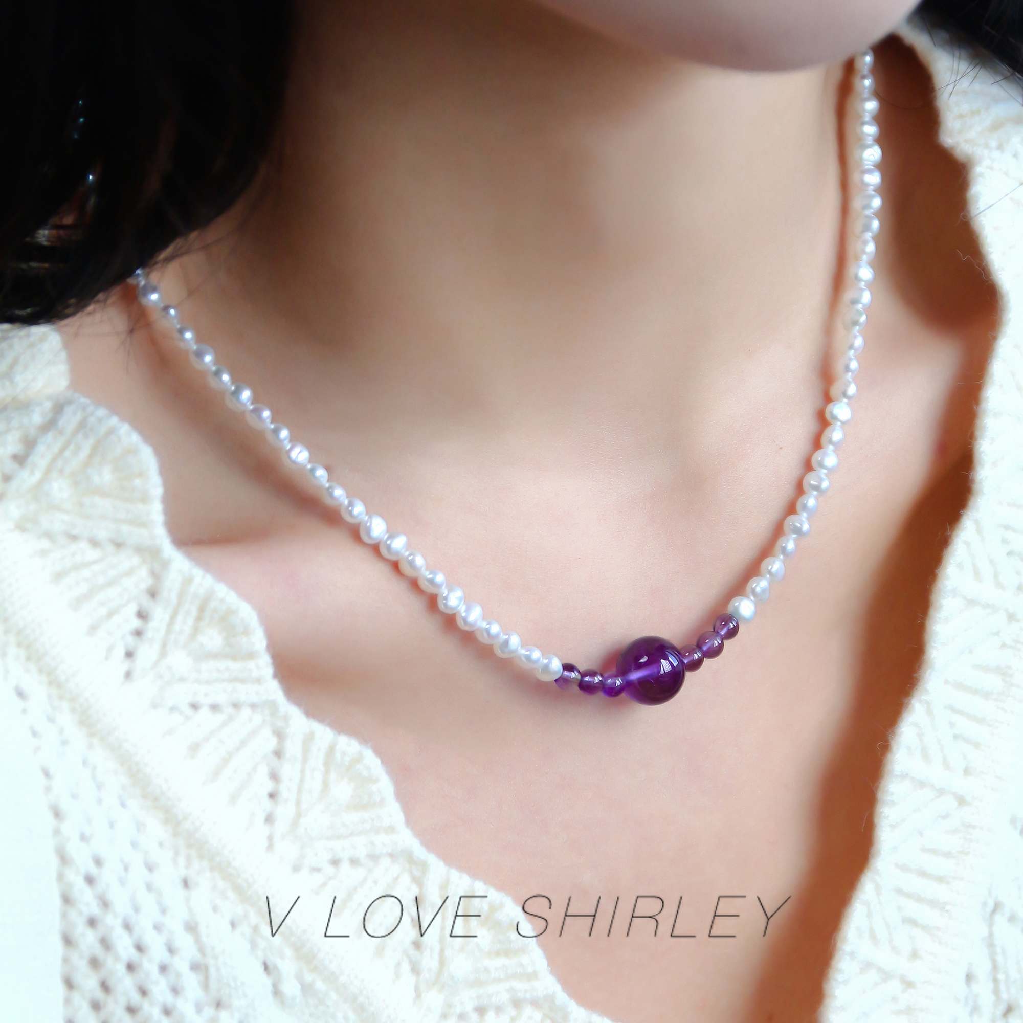 薇爱秀丽紫水晶keshi珍珠项链