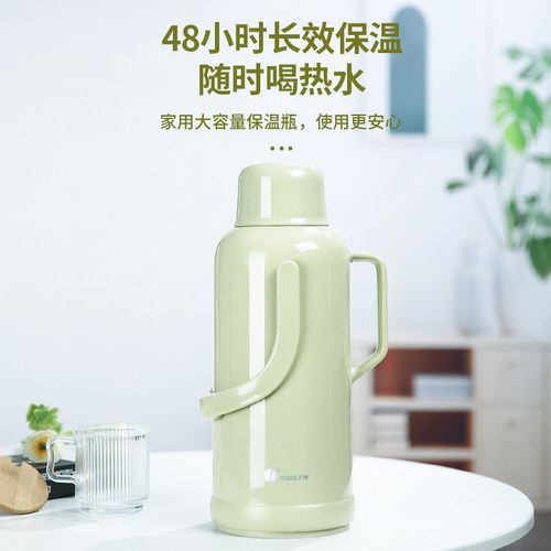 欧霖保温壶新款热水瓶