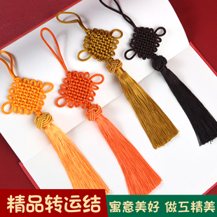 中国结挂件手工编织彩色流苏穗子家居门把手窗户挂饰装饰新年礼品