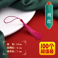 Красная роза