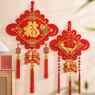 中国结福字挂件客厅大号高档入户门背景墙装饰品新年春节喜庆挂饰