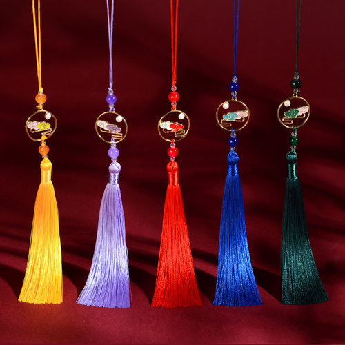 流苏穗子汽车挂件饰品配件吊穗