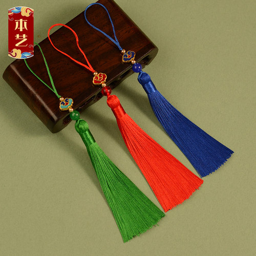 流苏穗子小祥云古典旗袍压襟吊坠团扇剑穗汽车装饰挂件10厘米吊穗