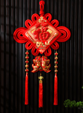 本艺中国结挂饰大号客厅乔迁高档