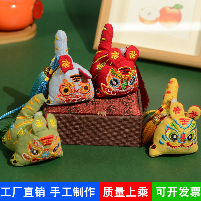 端午节小老虎香包卡通艾草香囊平安福虎国潮刺绣手工儿童随身荷包