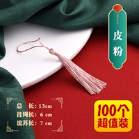 Кожаный порошок