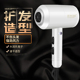 网红大功率电吹风家用负离子静音吹风机 恒温水润护发