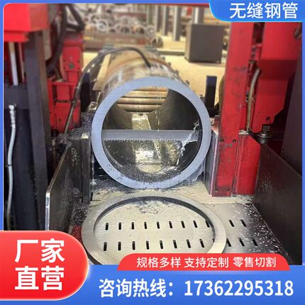 45#20号40Cr42CrMo零切厚壁管大小口径规格齐全厂家直销无缝钢管