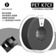 PET K7™ CF10碳纤维3D打印耗材1.75高硬强度耐磨 THE Kexcelled