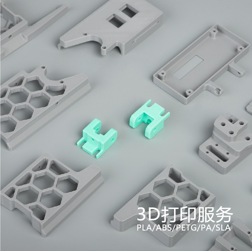 3D打印服务模型手板PLA打样ABS工业级FDM尼龙PETG高精度SLA树脂料 办公设备/耗材/相关服务 3D打印服务 原图主图