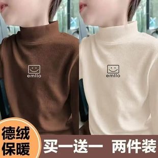 男童装双面德绒长袖打底衫秋冬磨毛半高领上衣保暖内搭中大童T恤