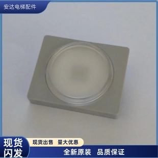 KAN J1817BYG15適用三菱電梯按鈕MAXIE系列電梯配件全新原裝