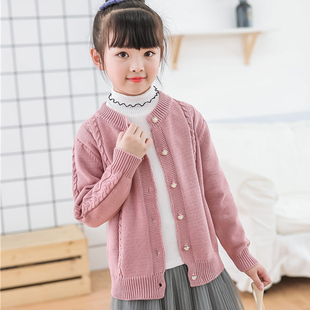 女童毛衣开衫加绒加厚儿童纯棉针织衫洋气中大童女孩春秋冬款韩版