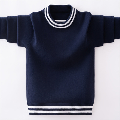 男童毛衣2021薄款打底衫大童