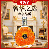专柜促销 royal louis皇家路易XO白兰地法国进口原液洋酒礼盒700ml