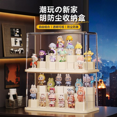 当日发货亚克力透明防尘展示盒