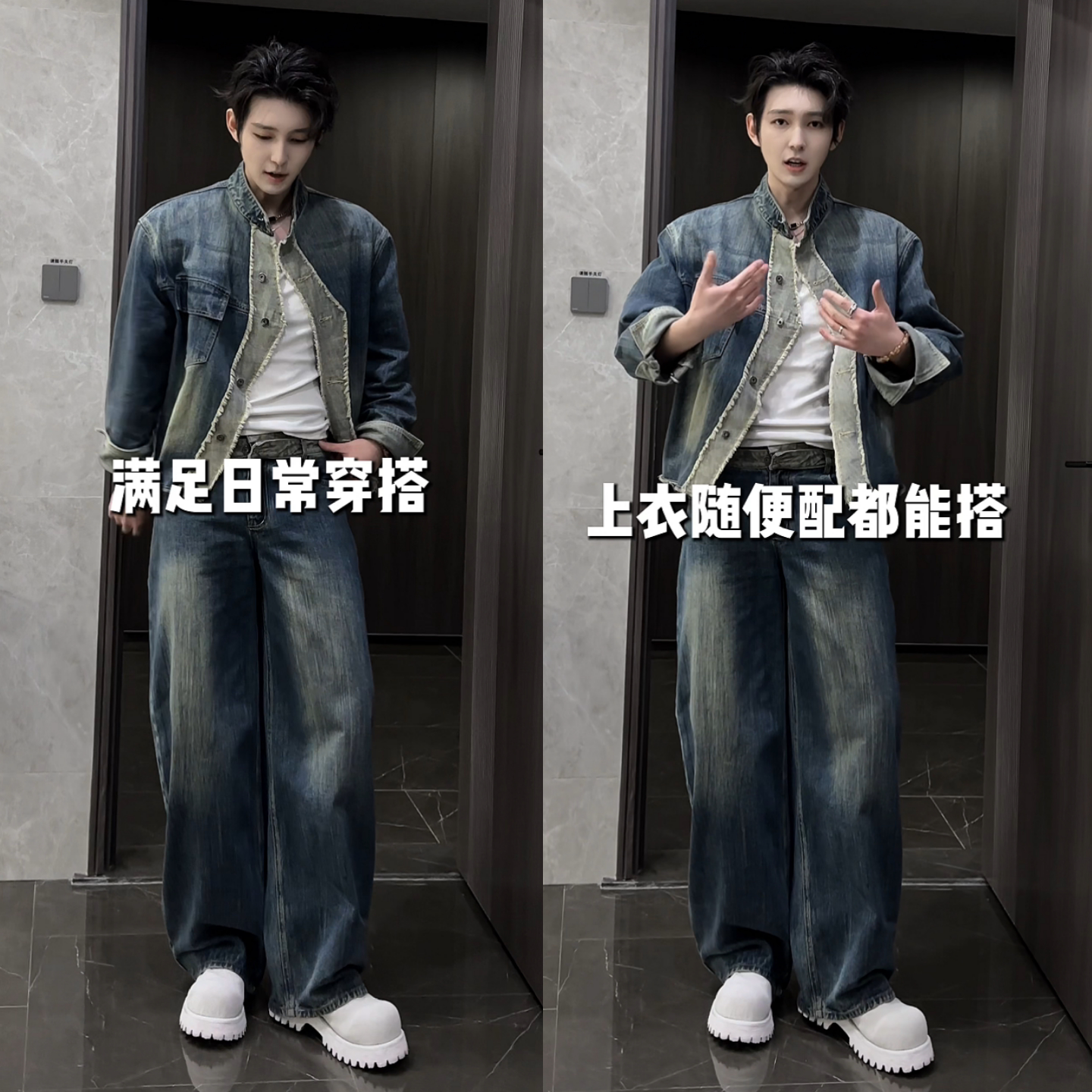 春季新款潮流气质型男帅气百搭复古挺阔牛仔夹克外套牛仔裤两件套