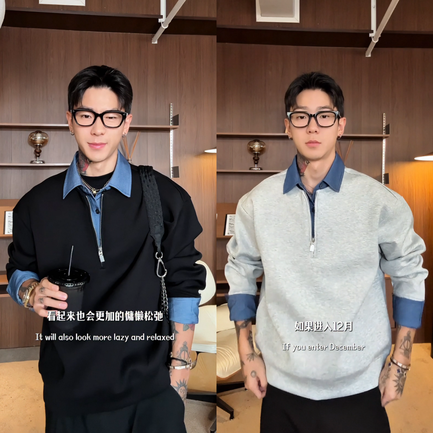 潮流痞帅叠穿新风格冬季上新衬衫式内衬假两件半拉链百搭男士卫衣