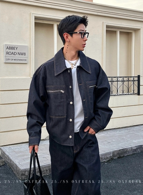 深蓝色牛仔外套秋季新款男士美式街头高级感痞帅复古风牛仔夹克潮