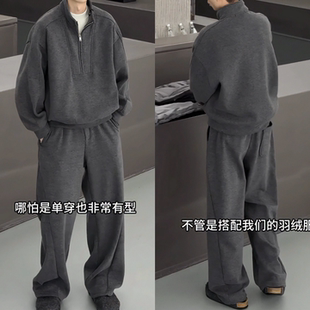冬季重磅简约痞帅半高领设计感加绒保暖卫衣休闲长裤套装男女同款