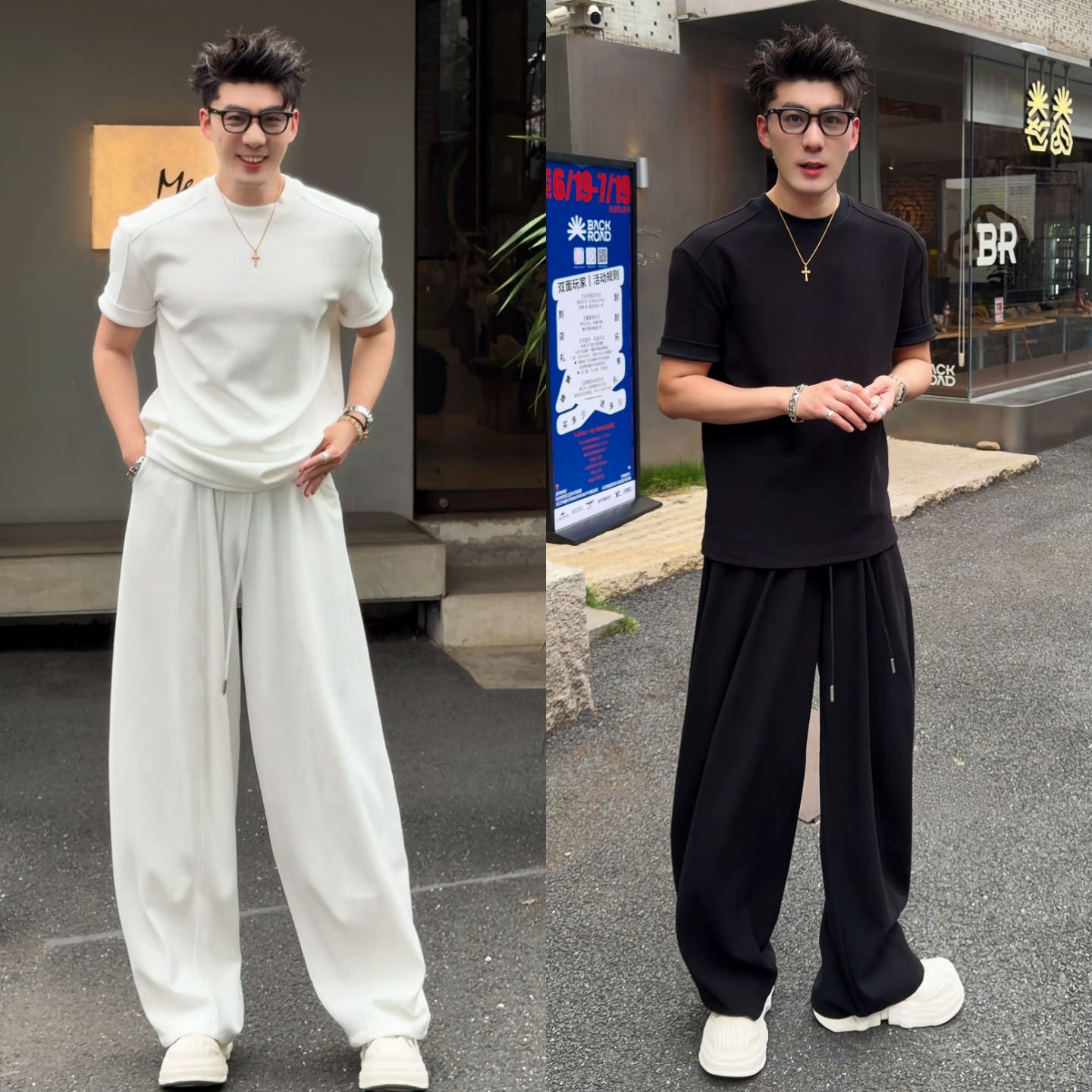 松弛宽松长裤个性休闲时尚套装