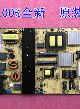 全新原装先锋LED-55U700 电源板 SHLD5509F-101H 81-PBE055-H06