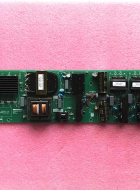 原装教学一体机电源板 MP450H-HY2-4L