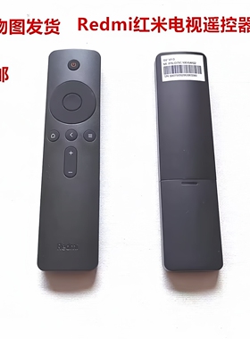原装Redmi A Pro系列 L50RB-AP L55RB-AP L65RB-AP红米电视遥控器