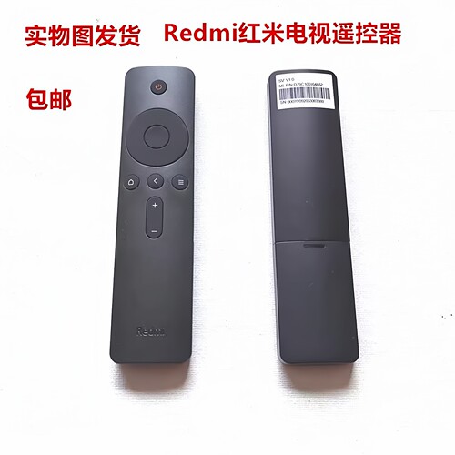 原装Redmi A Pro系列 L50RB-AP L55RB-AP L65RB-AP红米电视遥控器