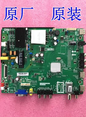 原装43D1600 43寸电视主板 TP.MS3463S.PB782 3MS63AX2